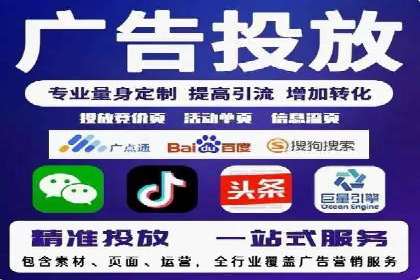 SEM竞价专员实战经验谈：案例分析